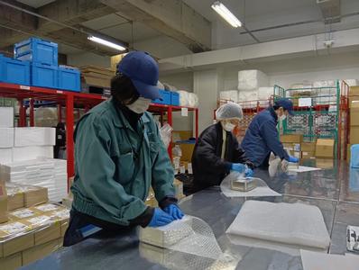 株式会社トーシンのアルバイト写真