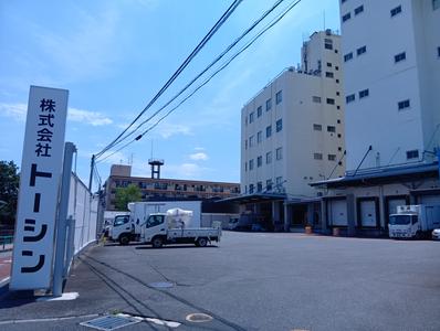 株式会社トーシンのアルバイト写真