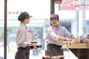 キッチンオリジン　イオン日の出店(閉店まで勤務)のアルバイト写真3