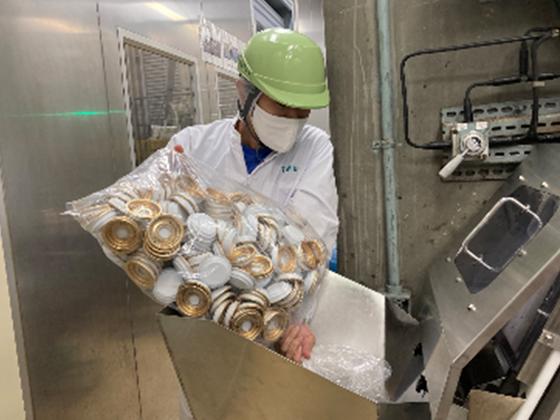 株式会社トータルマネジメントビジネス(25)_No190[6]のアルバイト写真