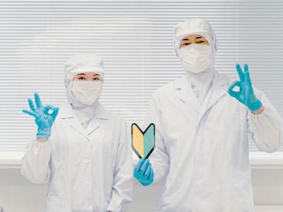 株式会社トータルマネジメントビジネス(32)_No322[5]のアルバイト写真