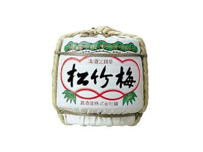 株式会社トータルマネジメントビジネス(38)_No270[2]のアルバイト写真