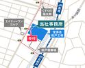 株式会社トータルマネジメントビジネス(28)_No48[2]のアルバイト写真