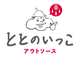 ととのう合同会社のアルバイト写真