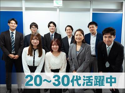 東西株式会社【求人運用サポート／正社員】6-4のアルバイト写真