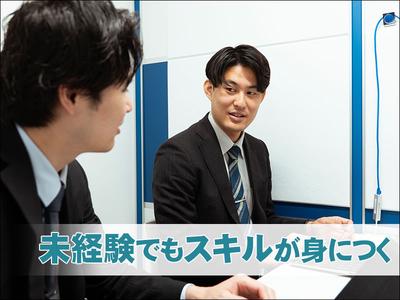 東西株式会社【求人運用サポート／正社員】6-4のアルバイト写真