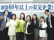 東西株式会社【採用コンサル】(9)のアルバイト写真3