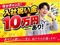 東西株式会社　HRソリューショングループ(大森)[200]2-03のアルバイト写真