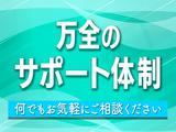 東西株式会社　CS推進グループ[302]3rkknsのアルバイト写真