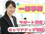 東西株式会社 HRSグループ［502］SHO-J1500のアルバイト写真