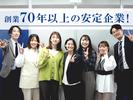 東西株式会社【本部採用チーム】キャリア[7-1]のアルバイト写真