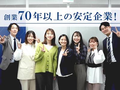 東西株式会社【本部採用チーム】キャリア[7-1]のアルバイト写真