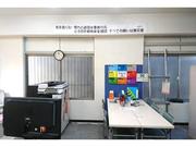 株式会社東和コーポレーション 赤羽営業所(川口市エリア)のアルバイト写真3