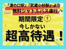 株式会社東和キャスト　hnd69のアルバイト写真