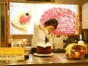 ダッキーダック Egg Egg キッチン 新百合ヶ丘エルミロード店(パート)のアルバイト写真2