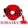 黒船 SOBAIKUのロゴ