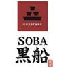 黒船 SOBAのロゴ