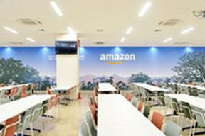 株式会社東陽ワーク(Amazon上尾/夜勤)さいたま市中央区エリアのアルバイト写真