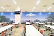 株式会社東陽ワーク(Amazon小田原/日勤)三浦市エリアのアルバイト写真(メイン)