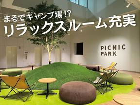 トランコムEX東日本株式会社　草加準備室のアルバイト写真