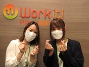 トランスコスモス株式会社 Work it! Plaza福岡(266664)のアルバイト写真2