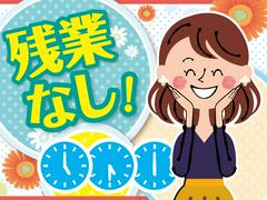 トランスコスモス株式会社 沖縄本部(MSM係)(土日祝休み)のアルバイト