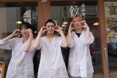 餃子と唐揚げの酒場 しんちゃん 谷四店/ホール・キッチンのアルバイト写真
