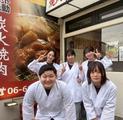 京もつ鍋ホルモン　朱々のアルバイト写真