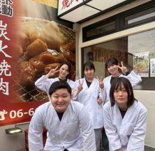 京もつ鍋ホルモン　朱々のアルバイト写真