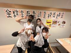 ニューすしセンター　 心斎橋パルコ店/ホール・キッチンのアルバイト
