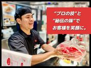 鳥ぷろ＿ビーンズ西川口店02のアルバイト写真2