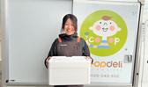 株式会社トラストシップ 印西事業所(夕宅)のアルバイト写真