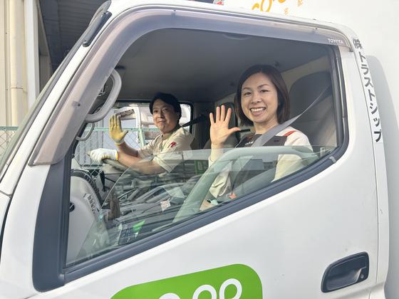 株式会社トラストシップ 三鷹事業所 配達同乗 配達支援スタッフのアルバイト写真