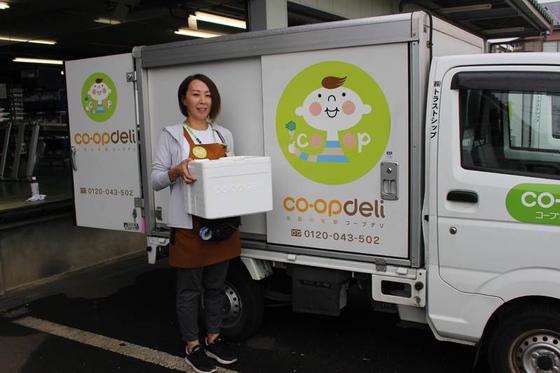 株式会社トラストシップ 三鷹事業所(夕宅)のアルバイト写真