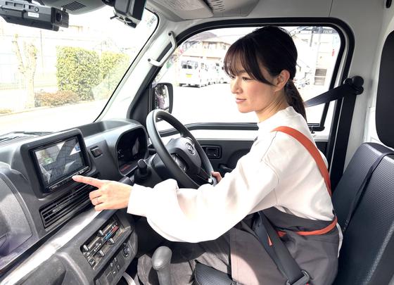 株式会社トラストシップ 印西事業所(夕宅)のアルバイト写真