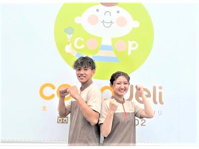 株式会社トラストシップ 佐野事業所(宅配)のアルバイト