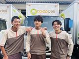 株式会社トラストシップ 君津事業所(宅配)のアルバイト写真