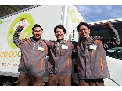 株式会社トラストシップ 八街事業所(宅配)のアルバイト