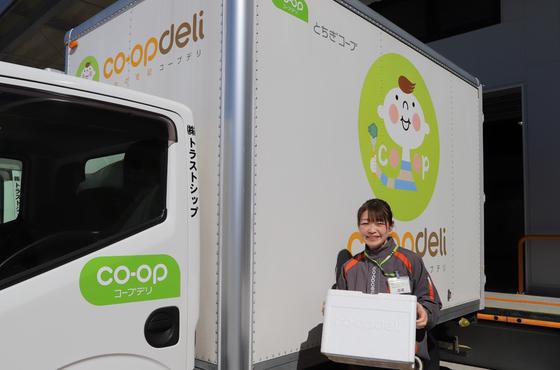 株式会社トラストシップ 君津事業所(宅配)のアルバイト写真