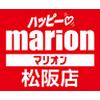マリオン松阪店のロゴ