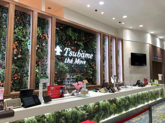 つばめザ・ムーブ(株式会社つばめマネジメント)のアルバイト写真