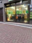 スタディメイト(個別指導塾講師)のアルバイト写真