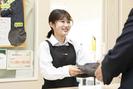 ママのリフォーム ゆめタウン安古市店(土日)のアルバイト写真
