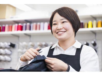 ママのリフォーム 木の葉モール橋本店(土日)のアルバイト