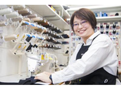 ママのリフォーム サンエー経塚店(主婦(夫))のアルバイト