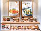 こめらく ららぽーと豊洲店002【047】のアルバイト写真