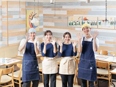 こめらく 海鮮茶漬けとおむすびと。海老名SA店【008】のアルバイト