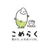 こめらく　みんなで、お茶漬け日和。 横浜赤レンガ倉庫店_001【041】のロゴ