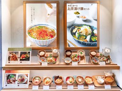 こめらく ららぽーとTOKYO-BAY店【048】のアルバイト写真