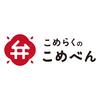 こめらくのこめべん　飯田橋メトロピア店_002【029】のロゴ